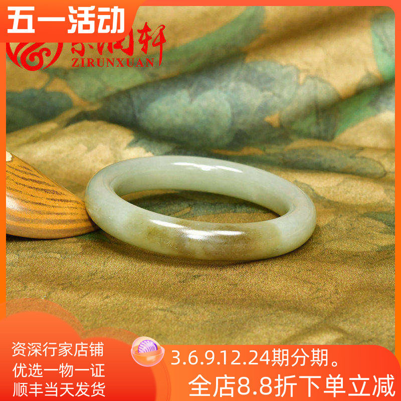 紫润轩新疆和田玉糖青白玉手镯56MM且末料肥厚款玉镯哑光女神款