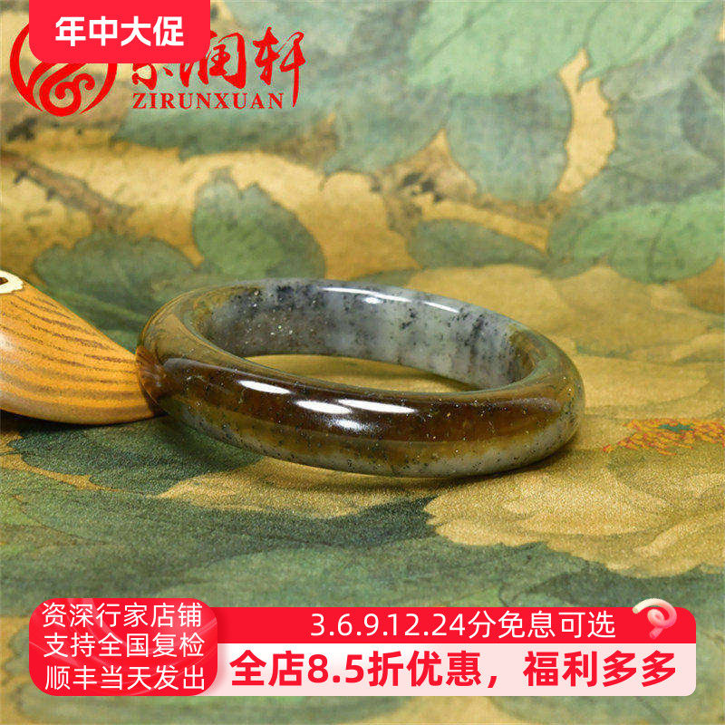 紫润轩新疆和田玉糖青花手镯肥厚款聚红糖色水墨玉镯60 5MM收藏级