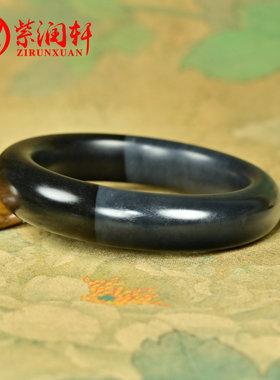 和田玉紫玉墨玉手镯山流水墨半紫