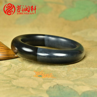 紫润轩新疆和田玉紫玉墨玉手镯山流水料半墨半紫59 5MM哑光传家级
