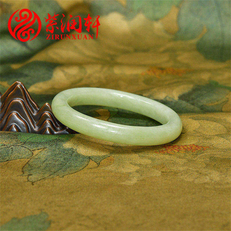 紫润轩新疆和田玉手镯青白飘翠青56 5MM且末料亚光玉镯高油收藏级