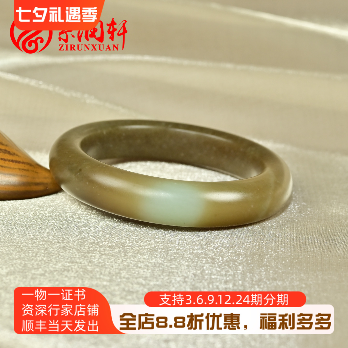 和田玉糖白玉手镯且末料老熟