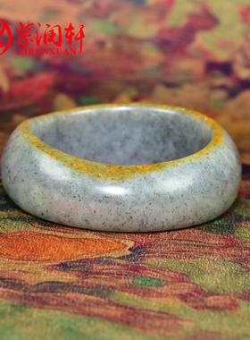 和田玉满皮红皮青花手镯籽料宽版