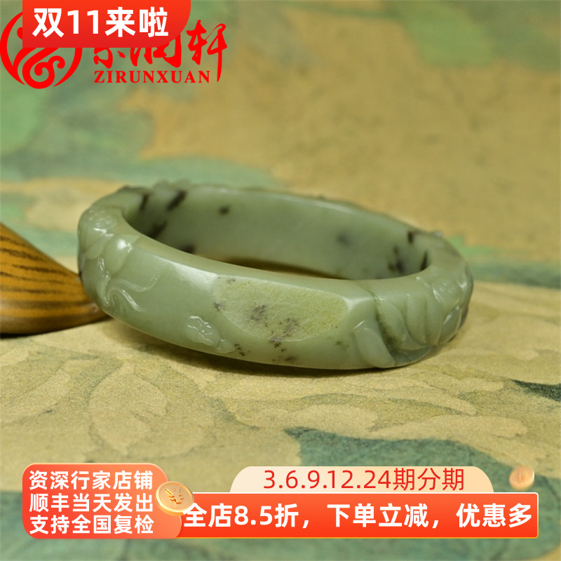 紫润轩新疆和田玉籽料翠青手镯苏工莲花玉镯60MM鸭蛋青哑光收藏级