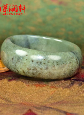 和田玉超宽版籽料手镯青底糖沁