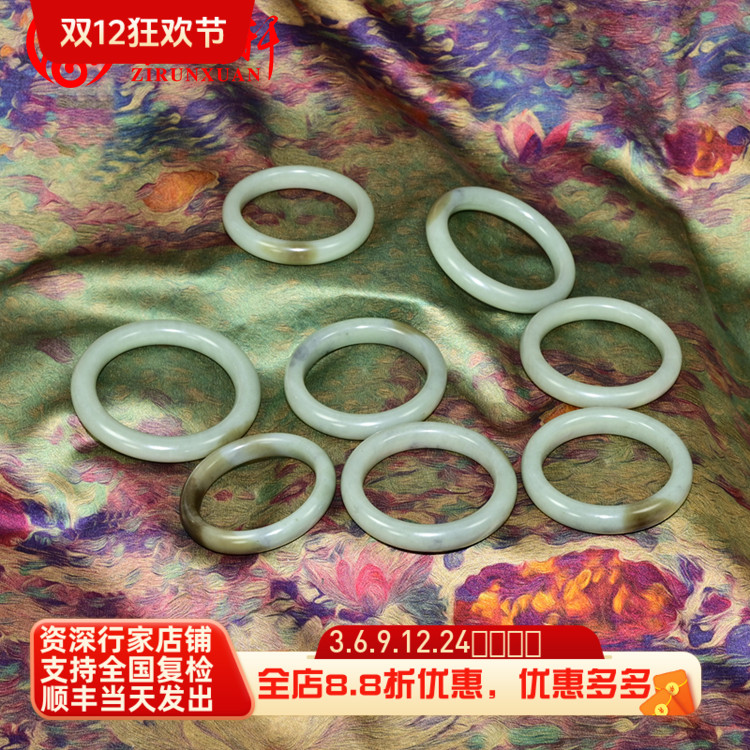 紫润轩新疆和田玉手镯且末料糖青白玉镯子哑光一口糖俏色收藏级