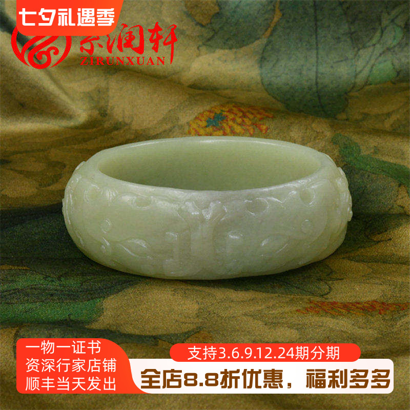 和田玉手镯暖青白貔貅兽面手镯