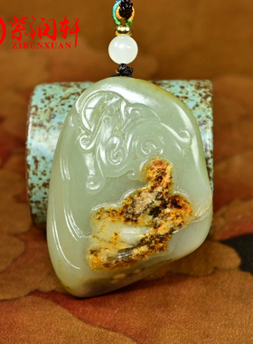 和田玉籽料仿古龙吊坠生意兴隆