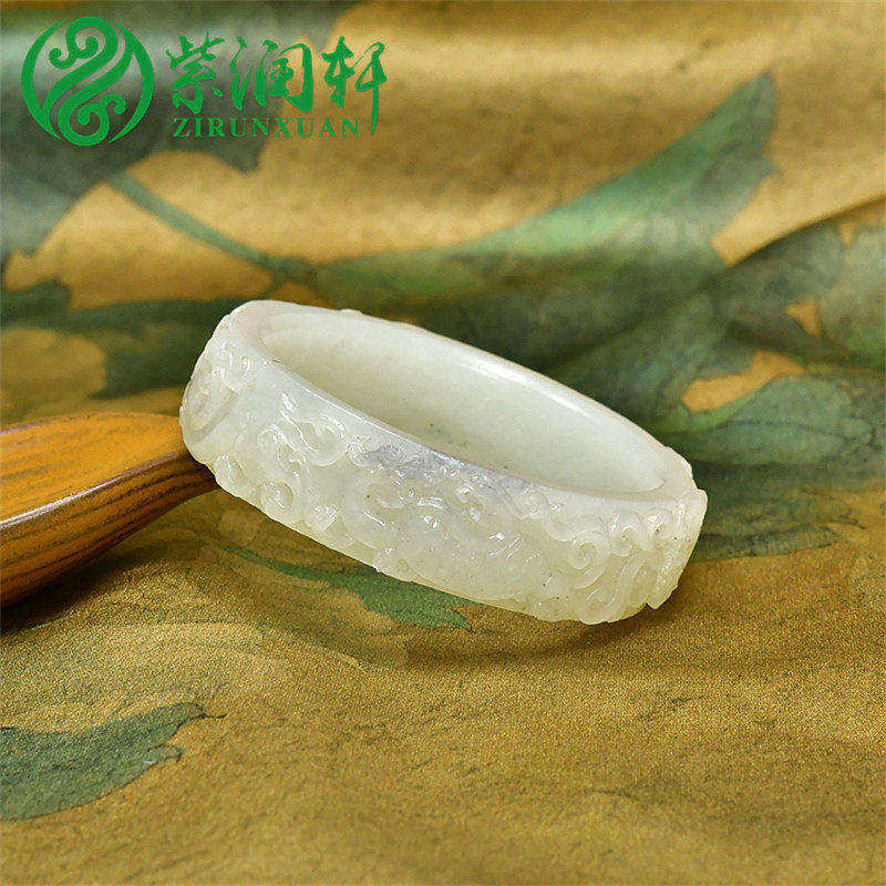 紫润轩新疆和田玉籽料手镯四方神兽56 5MM满皮高青白二级白传家级