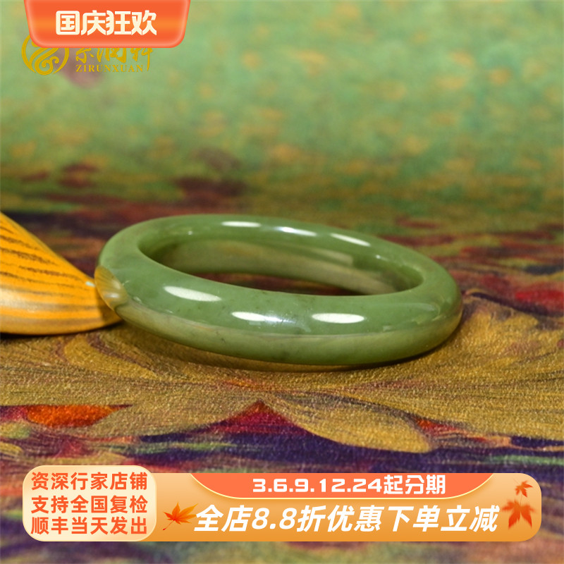 紫润轩新疆和田玉青玉且末料油青山料玉镯53MM正装玉镯子收藏级