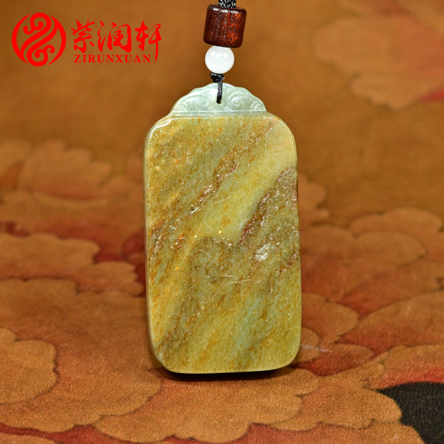 紫润轩新疆和田玉籽料满皮无事牌吊坠糖青玉牌枣红皮挂件四色精品