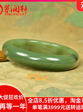 和田玉手镯黄口翠青俏色山流水料