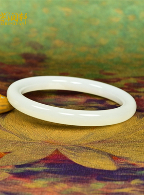 紫润轩新疆和田玉白玉圆条手镯且末料58MM仙女镯老坑油润镯传家级