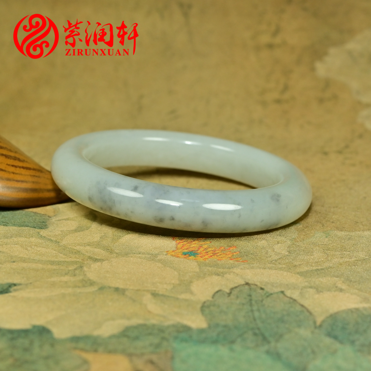 紫润轩新疆和田玉白玉飘青花手镯且末料58MM水墨意境玉镯珍品级