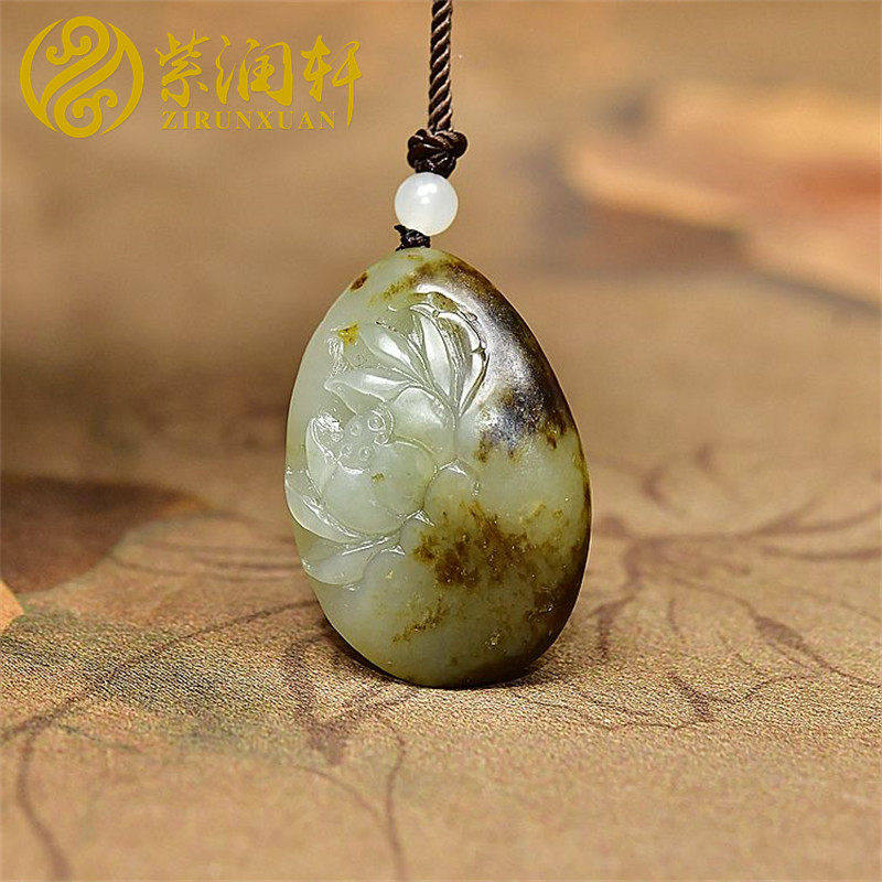 紫润轩新疆和田玉青白玉籽料莲花吊坠聚黑皮荷花挂件独籽一品清莲