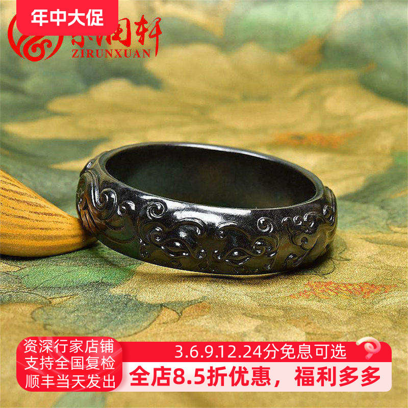紫润轩新疆和田玉籽料墨玉兽面貔貅手镯宽版60 5MM守护油润收藏级