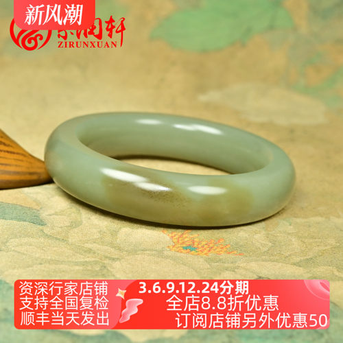 和田玉糖青白手镯且末料聚糖俏色