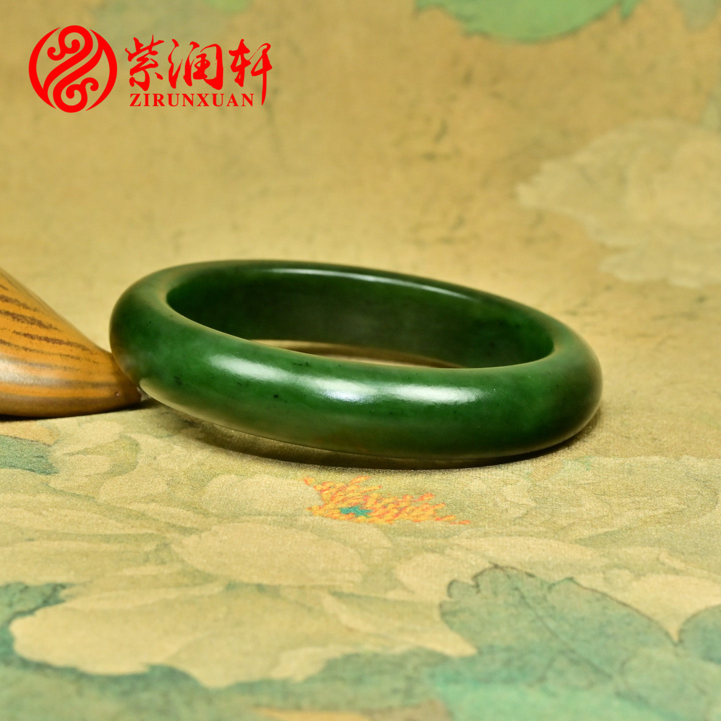 紫润轩新疆和田玉碧玉籽料手镯老菠菜绿59 5MM哑光老料玉镯传家级