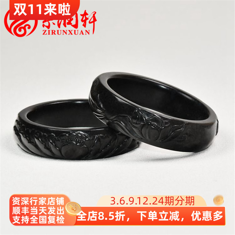 紫润轩新疆和田玉墨玉手镯籽料留皮肥厚圆条玉镯真墨玉收藏级珍品