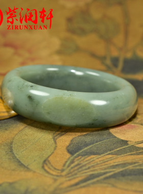 和田玉沙枣青籽料手镯宽版飘翠