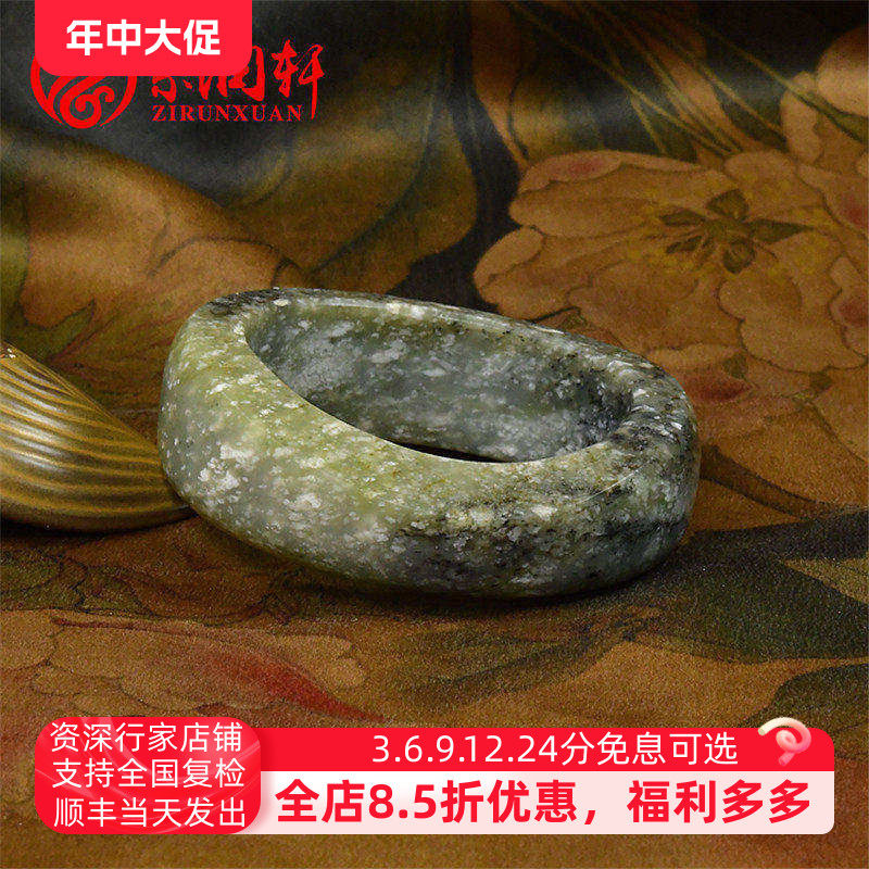 紫润轩新疆和田玉满皮籽料手镯青白青花雪花棉俏色随形58 5MM珍品