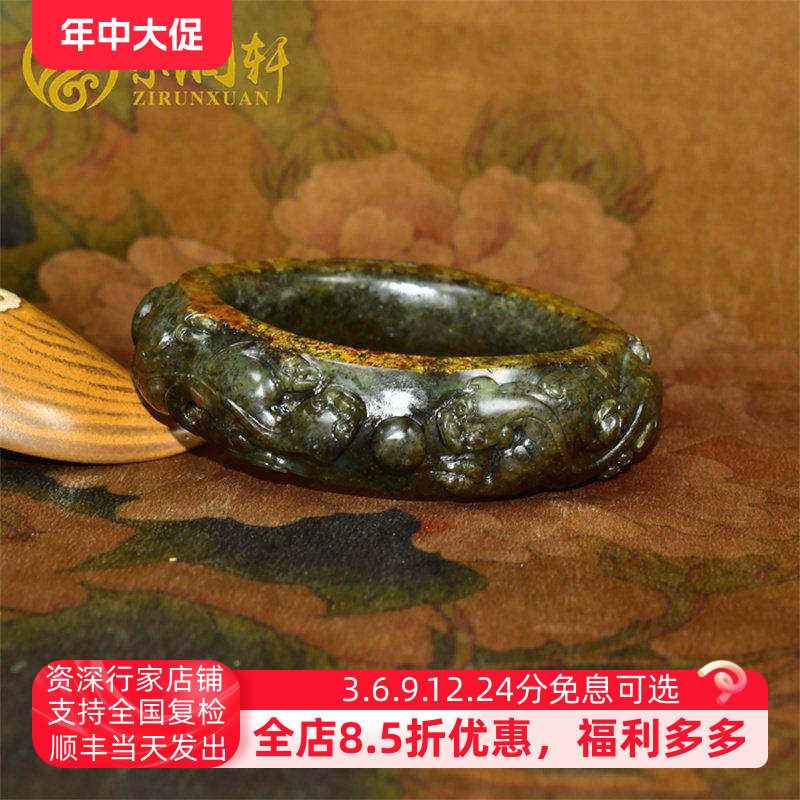 紫润轩新疆和田玉满皮籽料手镯虎皮糖沁螭龙仿古龙镯57珍藏传家级