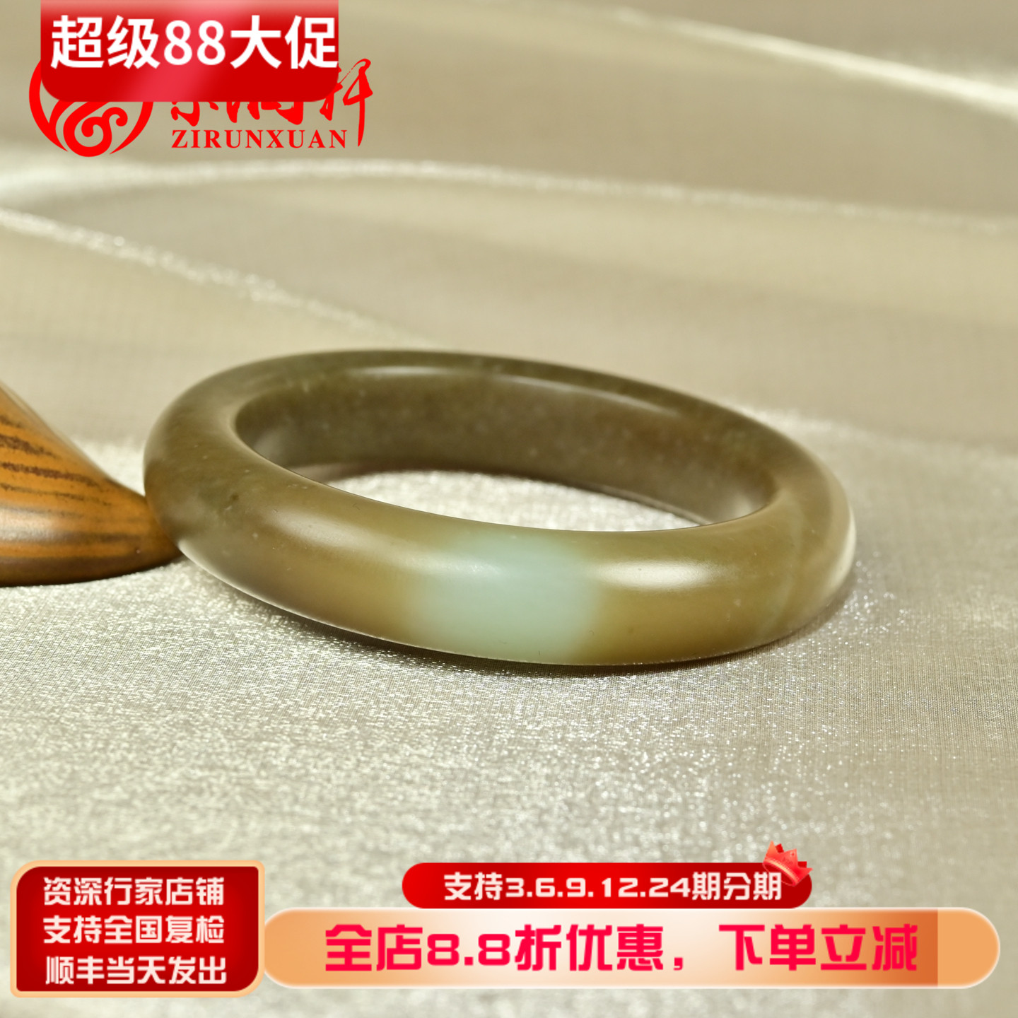 和田玉糖白玉手镯且末料老熟
