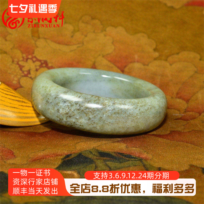 和田玉籽料手镯糖青白玉飘水草花