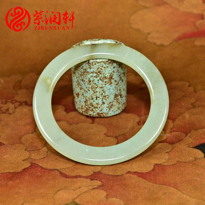 和田玉扁方条手镯糖青白玉秋梨皮