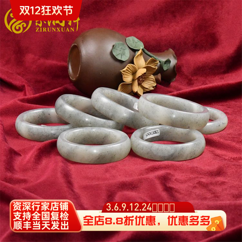 紫润轩新疆和田玉白玉籽料青花手镯正品女款天然留皮镯子带证书