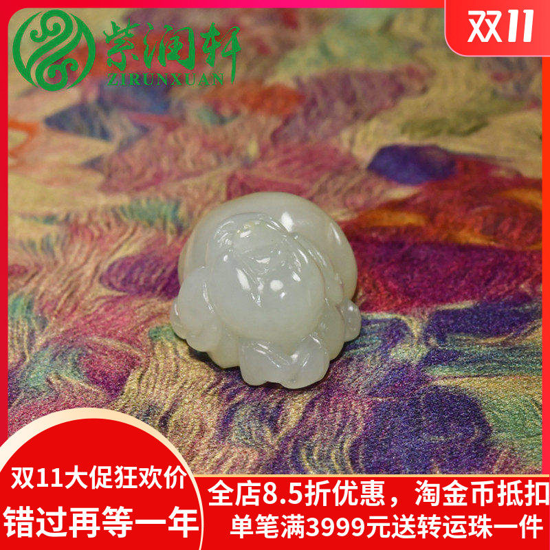 和田玉白玉籽料玉猪吊坠