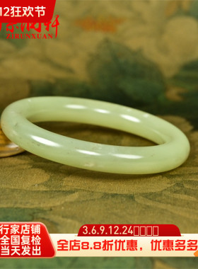 和田玉青黄玉手镯圆条且末料