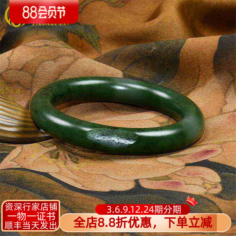 紫润轩新疆和田碧玉籽料手镯肥条玉石留皮58 5MM菠菜绿珠宝传家级