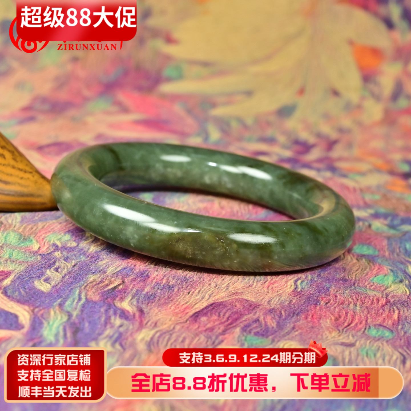 和田玉青玉籽料手镯杨柳青圆条