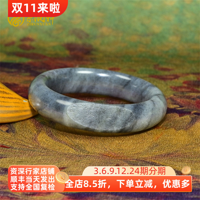 紫润轩新疆和田玉籽料手镯水墨意境白底籽镯51MM留皮哑光收藏级