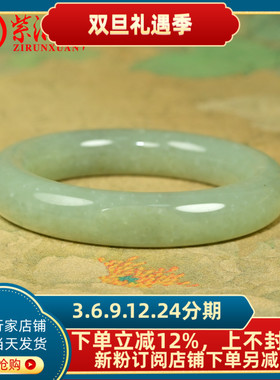 和田玉籽料手镯青白玉镯清水皮