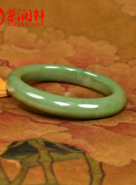 和田玉青玉且末料油青山料玉镯