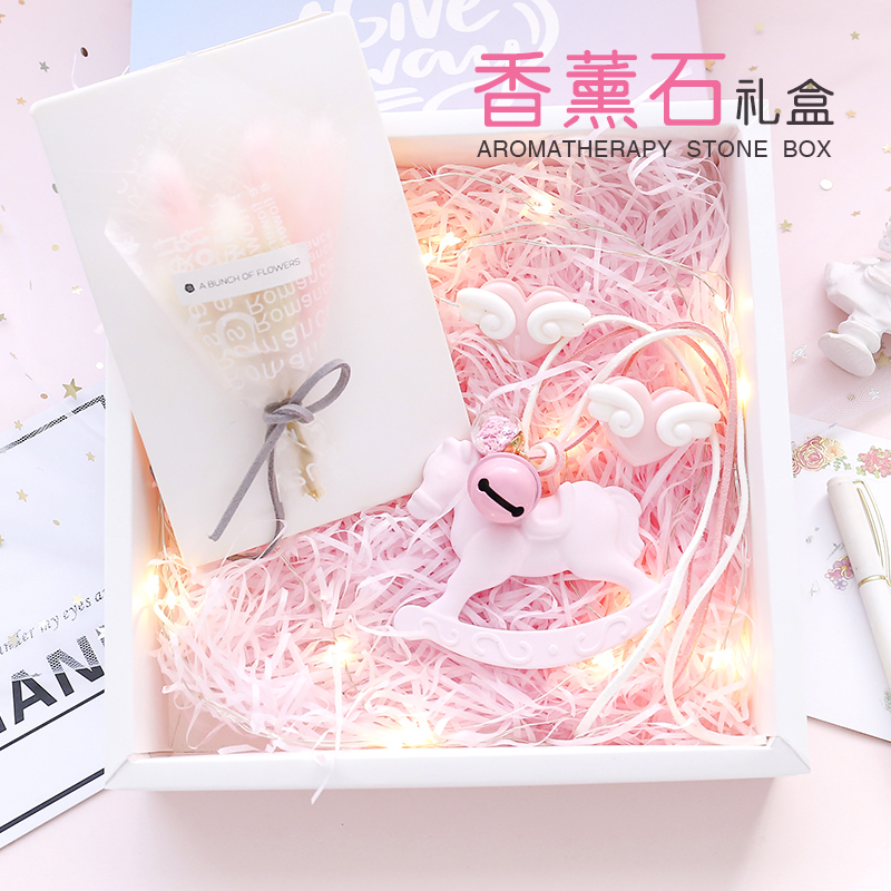 浪漫创意情人节特别走心女友礼品闺蜜少女心女生生日礼物毕业礼盒在类目 节庆用品/礼品, 其它节庆用品中 - 来自Buy2taobao.com提供专业的淘宝代购服务