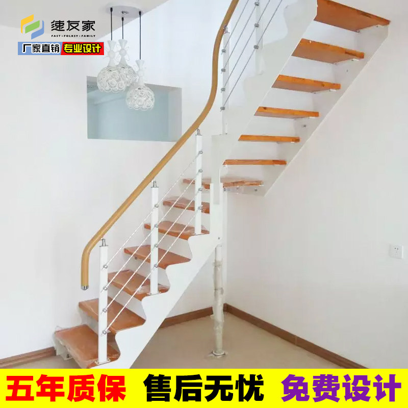 免费设计定制双梁楼梯跃层实木