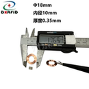 IDT5577线圈 DIY线圈电梯卡125k可复制擦写 迷你门禁卡id卡可读写