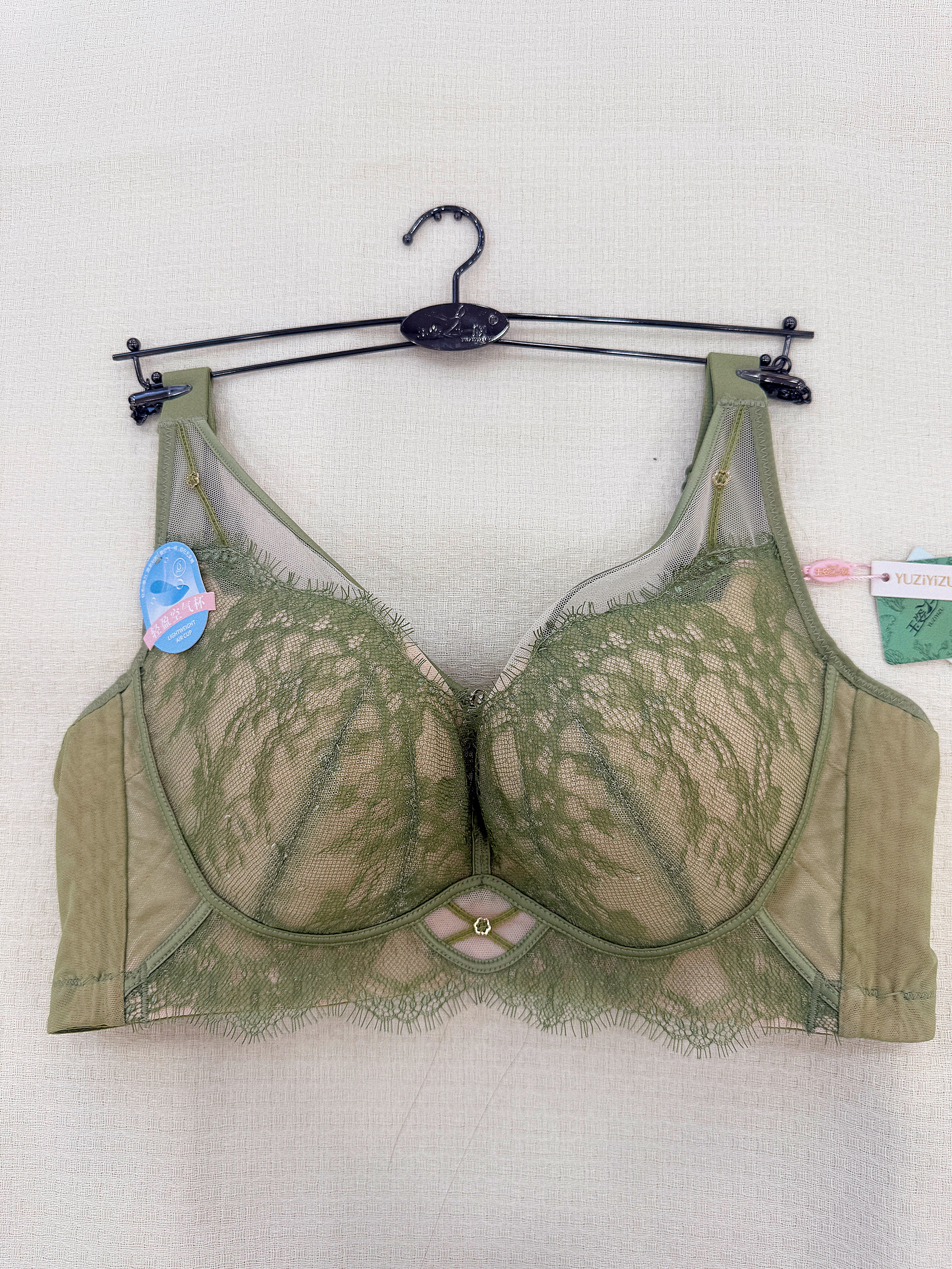 玉姿一族薄定型C杯无钢圈性感睫毛蕾丝内衣文胸罩侧收副乳防垂