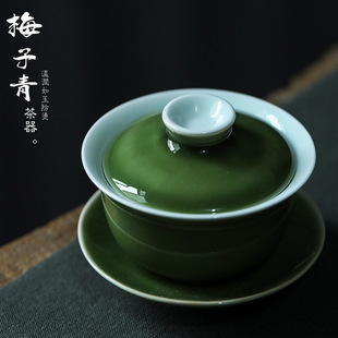 景德镇梅子青高温颜色釉加宽盖碗品杯公道杯壶承渣斗功夫茶具