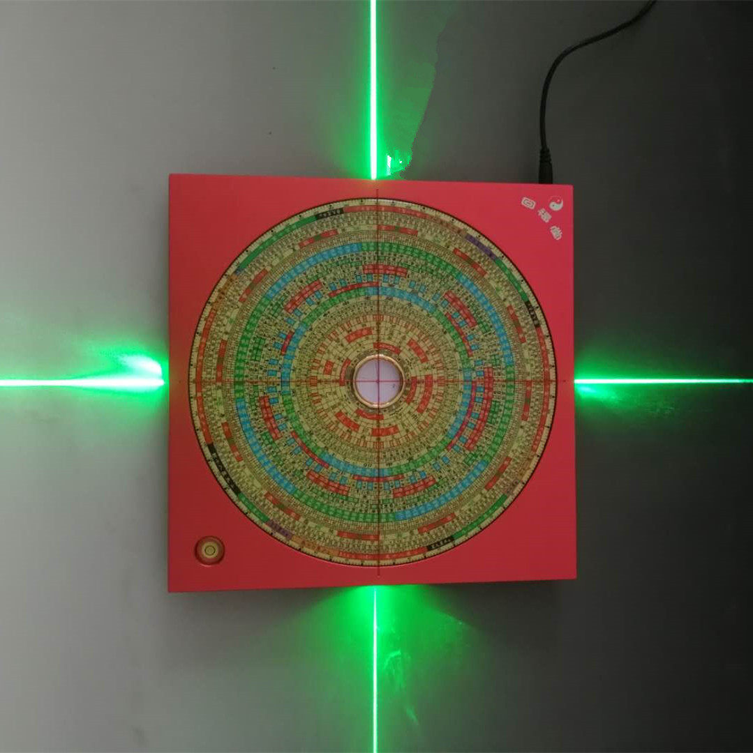 华易四双面激光红外线电子罗盘高精度专业铜三元三合综子风水罗盘