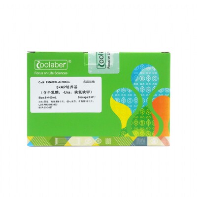 Coolaber PM4070L 5×APG/-Ura培养基（含半乳糖，缺氮缺钾）