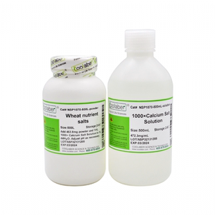 Coolaber/酷来搏 NSP1070 小麦营养液（干粉+浓缩液） 500L/1000L