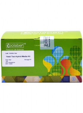 Coolaber/酷来搏 YM2000 Y2HGold-GAL4系统酵母双杂培养基套装