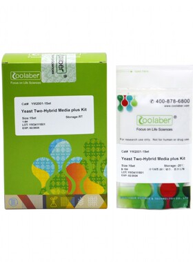 YM2001 Y2HGold-GAL4系统酵母双杂培养基套装Plus 含AbA,X-α-gal