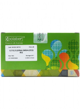 Coolaber/酷来搏 MH105 化学发光法RNA EMSA试剂盒 100T