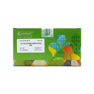 Coolaber/酷来搏 MH105 化学发光法RNA EMSA试剂盒 100T