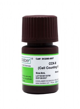 Coolaber/酷来搏 SK2060 Cell Counting Kit-8/CCK-8
